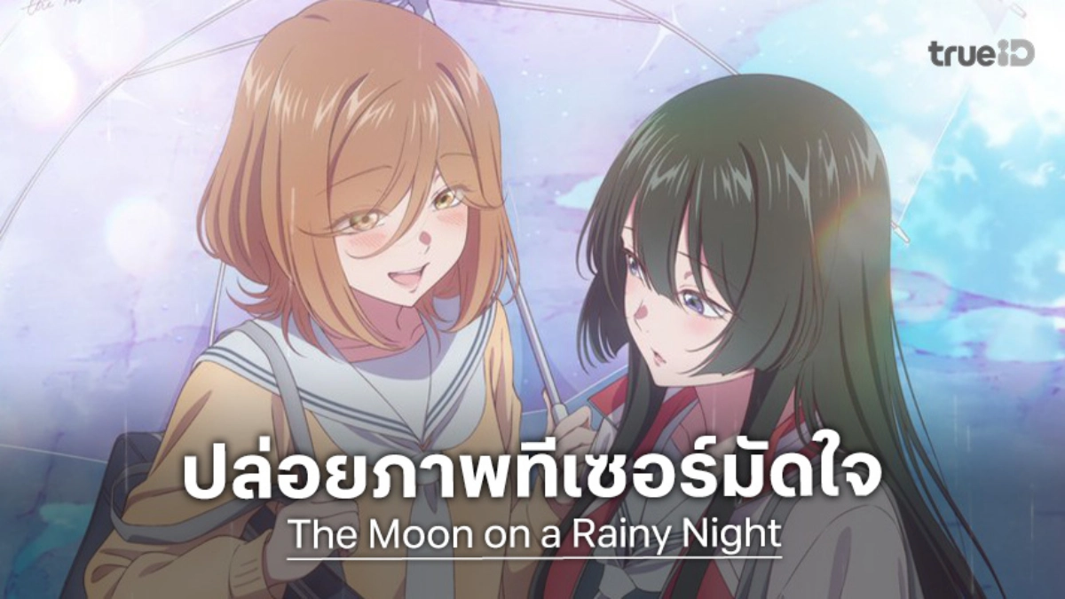 🧝🏻\u200d♀️Shinchou Yuusha : ผู้กล้าสุดแกร่ง ขี้ระแวงขั้นวิกฤติ 🧝🏻\u200d♀️  เรื่องนี้พระเอกถูกเชิญให้ไปทำภารกิจ ละประเด็นคือพระเอกขี้ระแวงมาก  มากแบบมากๆ 555555555555 ตลกมาก ระแวงแบบเตรียมพร้อมรับทุกสถานการณ์ หลังๆมีดรา ม่านิดหน่อย ไม่มาก ((มีเซอร์วิสเยอะ ..., image size:1200x675