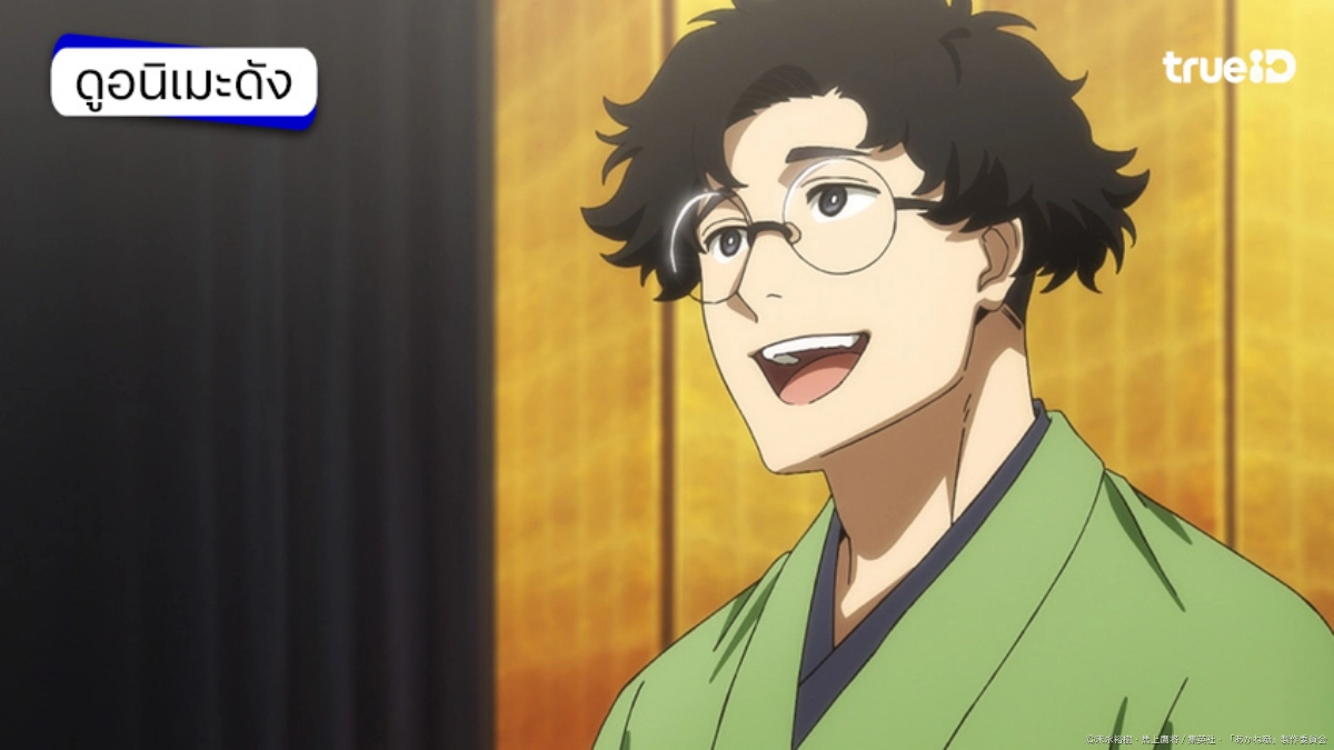 รวมลิงค์ดูอนิเมะ Akane-banashi อาคาเนะ พลิกตำนานวงการราคุโกะ ซับไทย ตอนใหม่