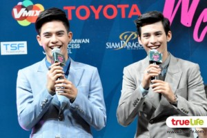 เบนซ์จิ - มาริว AF12