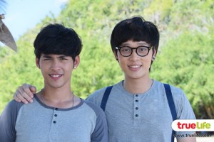 มาริว - โบ๊ท AF12