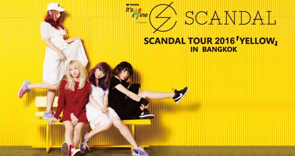 คลิปทักทายจาก SCANDAL มาแน่ 18 มิ.ย.นี้! ฉลอง 10ปี ใน SCANDAL TOUR 2016