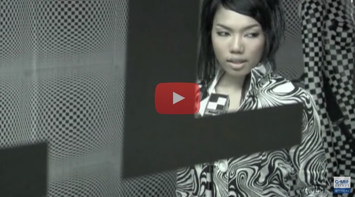 Credit : www.youtube.com/GMM GRAMMY OFFICIAL