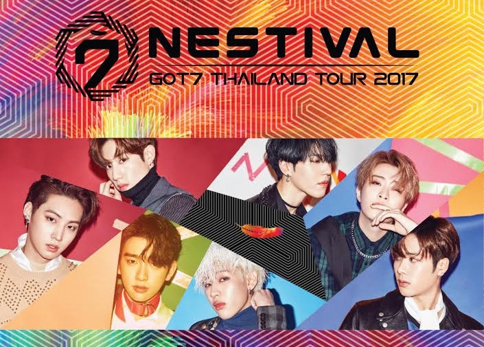 โฟร์โนล็อค ร่วมกับ เจวายพี เปิดทัวร์คอนเสิร์ต 7 หนุ่ม GOT7 ทั่วไทย