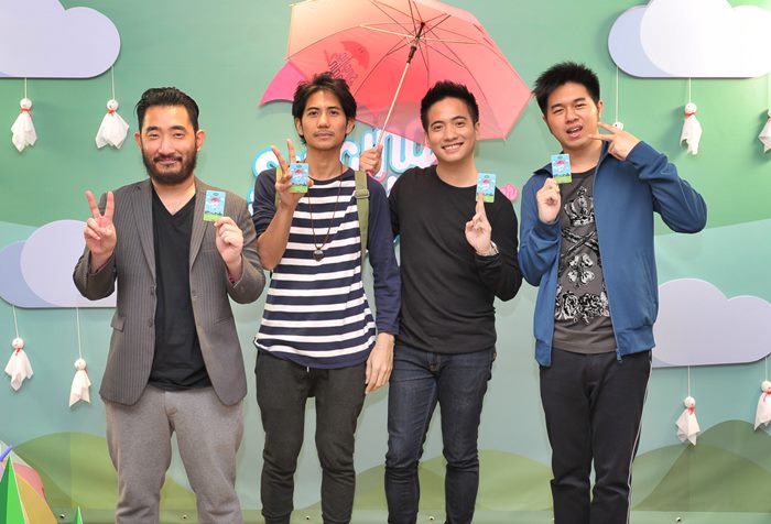 มายด์ - แทททู ชวนมาเปลี่ยนฤดูเหงา ให้เป็นฤดูของเรา ใน Singing In The Rain 2Gether