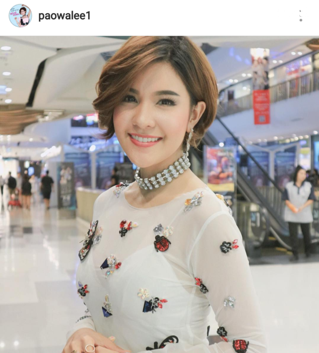 รายการ 97+ ภาพพื้นหลัง นักร้องผู้หญิงผมสั้น ครบถ้วน รายการ 97+ ภาพพื้นหลัง นักร้องผู้หญิงผมสั้น ครบถ้วน