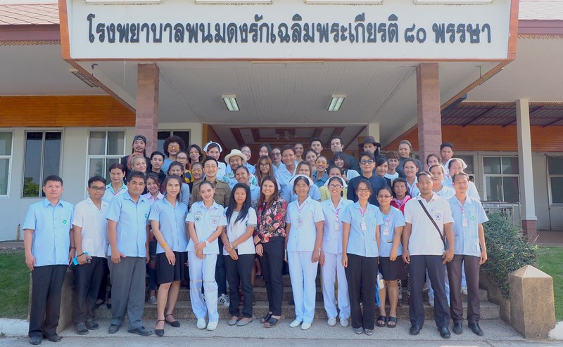 4โค้ช และลูกทีม เดอะวอยซ์ ซีซั่น 6 ร่วมทำกิจกรรมช่วยเหลือสังคม ชวนซื้ออุปกรณ์การแพทย์ แก่โรงพยาบาลพนมดงรัก จ.สุรินทร์ 4โค้ช และลูกทีม เดอะวอยซ์ ซีซั่น 6 ร่วมทำกิจกรรมช่วยเหลือสังคม ชวนซื้ออุปกรณ์การแพทย์ แก่โรงพยาบาลพนมดงรัก จ.สุรินทร์