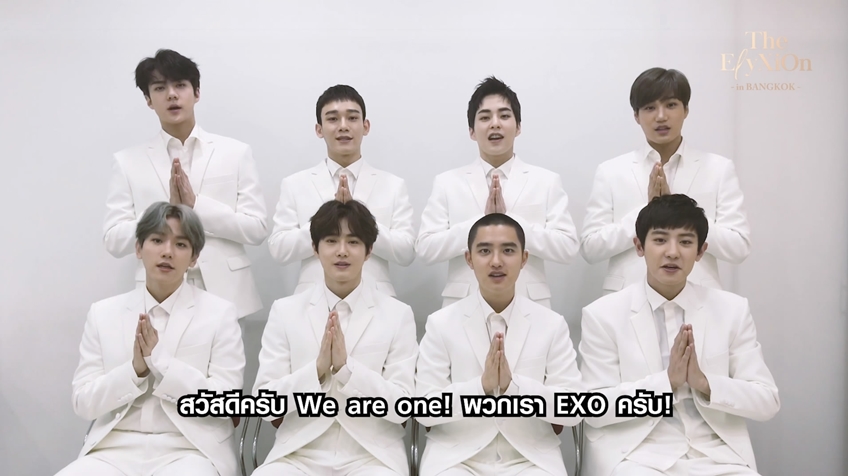 EXO ส่งคลิปบอกข่าวดี รอคอยจะได้พบ EXO-L ชาวไทยอีกครั้ง ในคอนเสิร์ต “The EℓyXiOn” 16, 17 และ 18 มีนาคมนี้