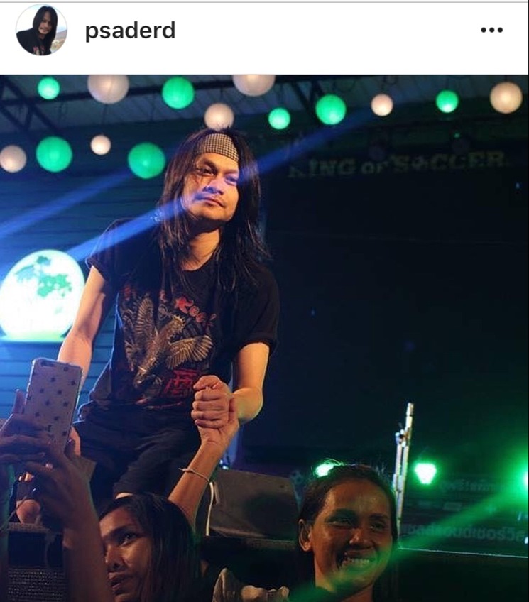 พี สะเดิด ค่าตัว