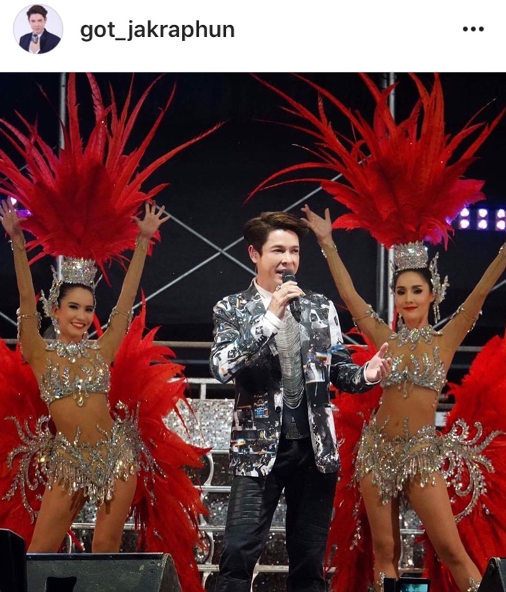 ก็อต จักรพรรณ์ ค่าตัว