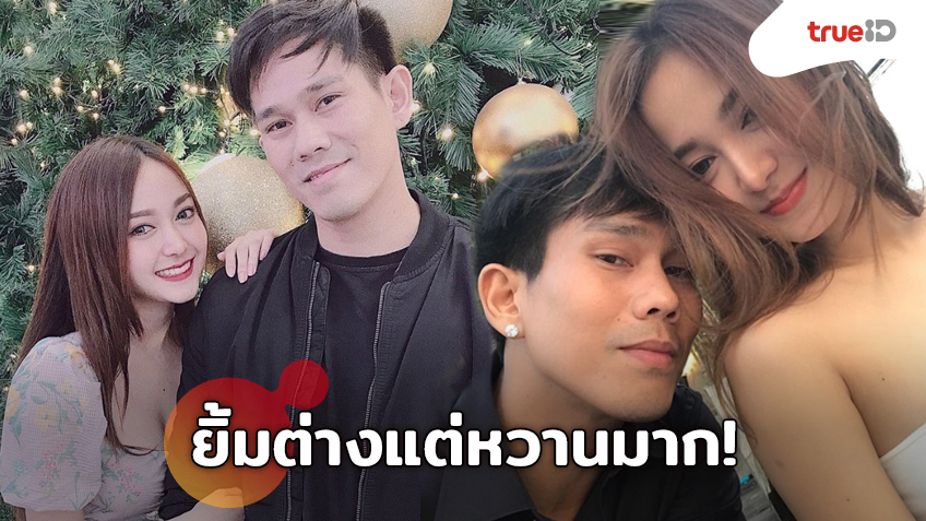 น่ารักอ่ะ! เอื้อย บ้านเบี้ยว สวีต อาร์ เดอะสตาร์ กลางไอจี ยิ้มคนละแบบแต่หวานมาก