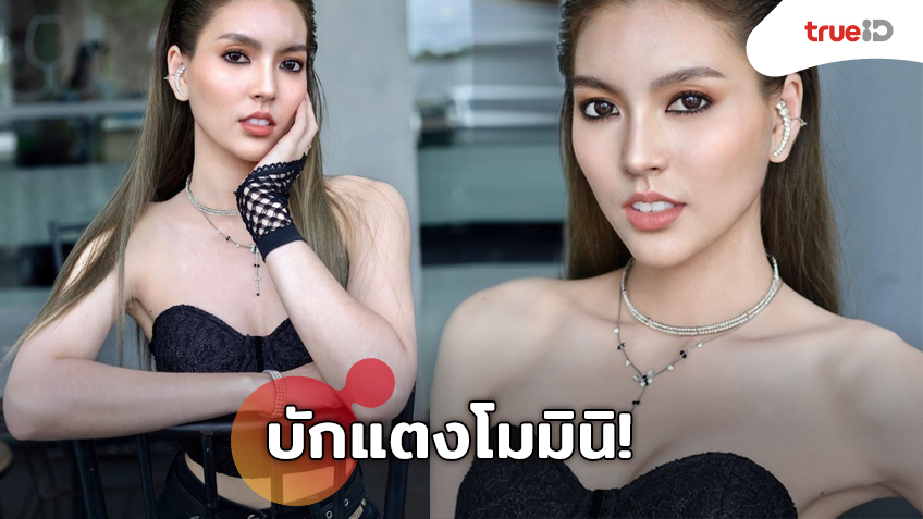 Qadimgi Rim porno Sport zalida jinsiy aloqa