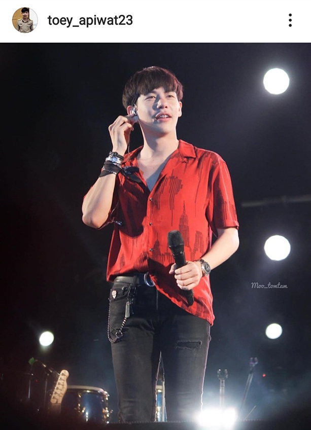 ครูเต้ย อภิวัฒน์ ค่าตัว