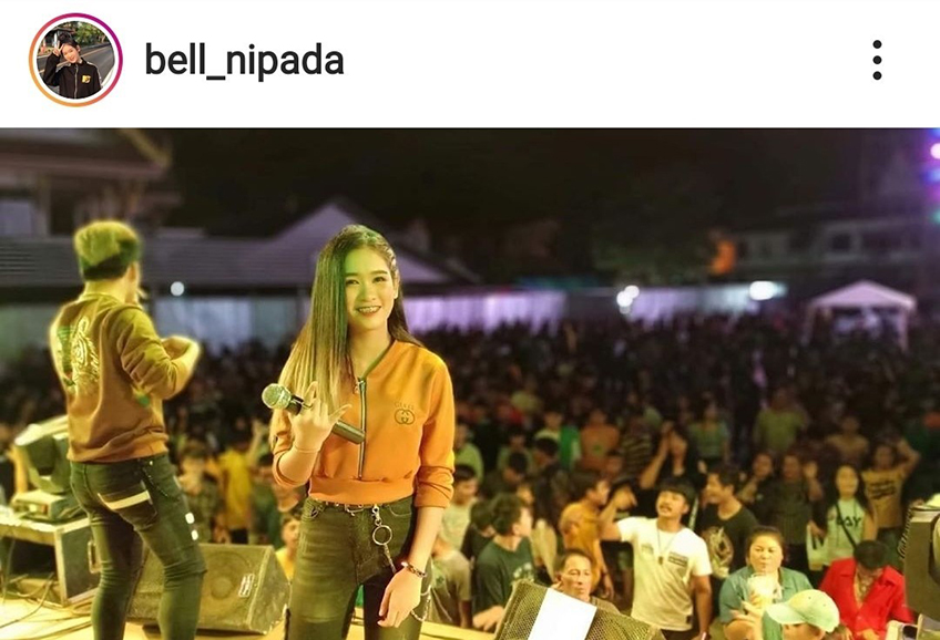 เบลล์ นิภาดา ร้องเพลงบนเวที ค่าตัว