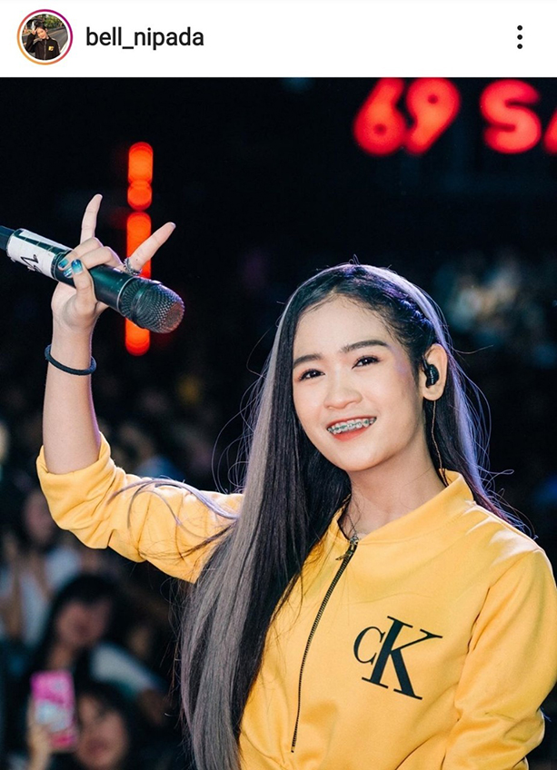 เบลล์ นิภาดา เคอรี่มาส่งไดบ่