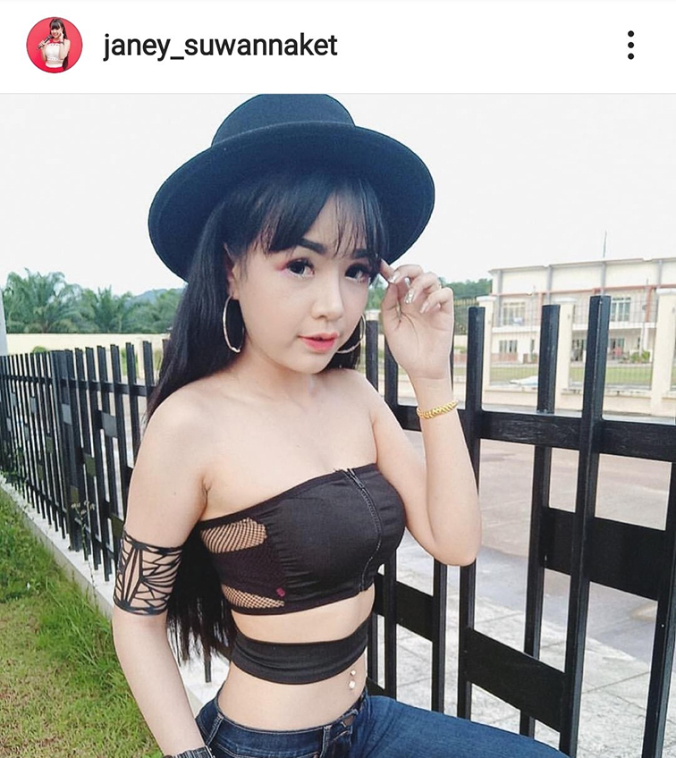 เจนนี่ ได้หมดถ้าสดชื่น เพลงใหม่
