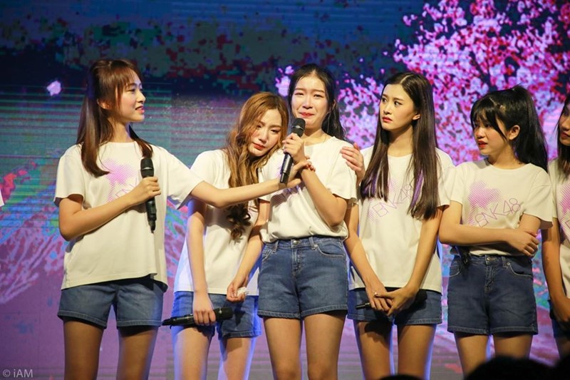 สตางค์ BNK48