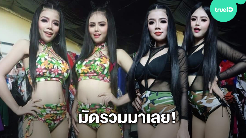 มัดรวมมาเลย! พิณห่าว สาวชัยภูมิ โอม อรอุมา ดูโอ้หมอลำ ชุดไลฟ์โคตรเด็ดทำไมแต่ละครั้งคนดูเป็นล้าน (มีคลิป)