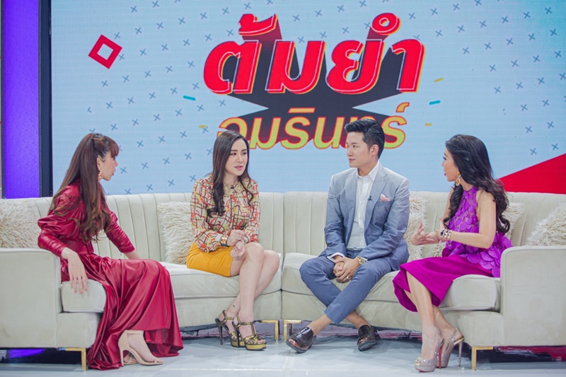นิโคล เทริโอ