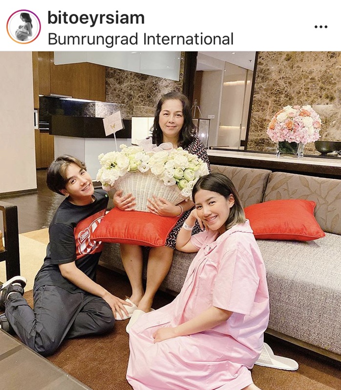 ใบเตย อาร์สยาม คุณแม่วันเพ็ญ