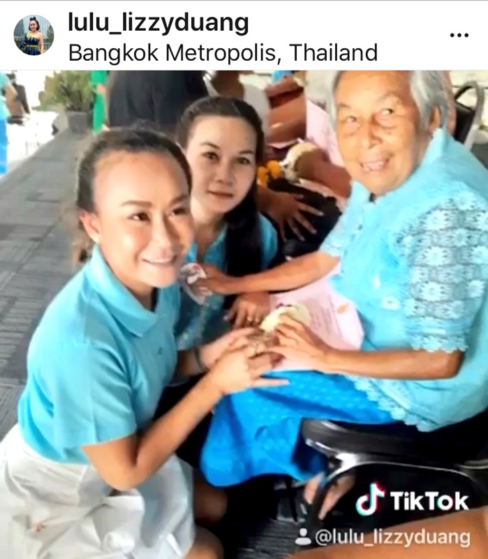 ลูลู่ อาร์สยาม คุณแม่ถนอม