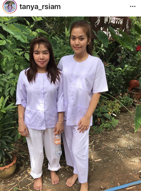 ธัญญ่า อาร์สยาม คุณแม่แหม่ม