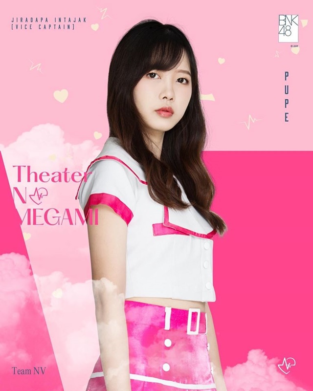 ปูเป้ BNK48 รองกัปตัน Team NV