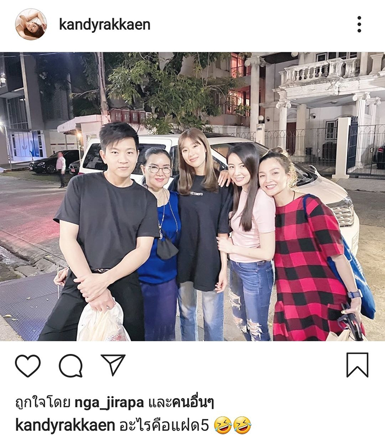 แก้ว จริญญา พร้อมหน้าครอบครัว รากแก่น ว่าที่สะใภ้แฮปปี้ 
