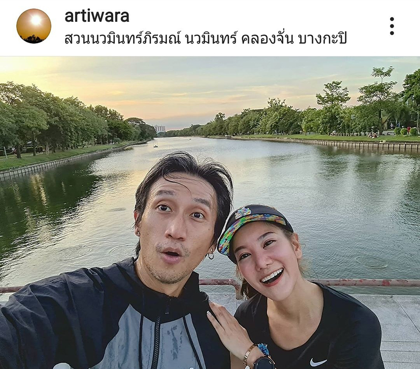 ตูน บอดี้สแลม ว่าที่ภรรยา ก้อย รัชวิน หวาน เตรียมแต่งงาน 