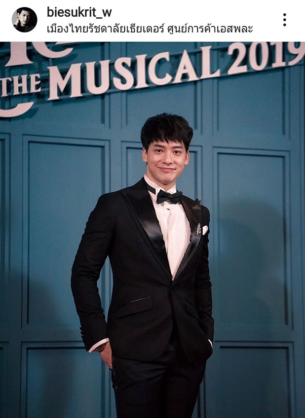 บี้ สุกฤษฎิ์ เตรียมมีเพลงใหม่ คลิปซ้อมเต้น 