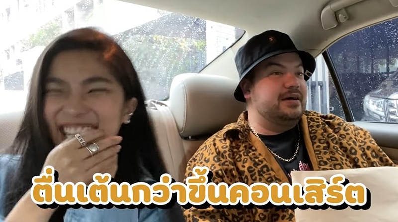 ไกลเกินฝัน โอ๊ต ปราโมทย์ เสียอาการ โดน ก้อย อรัชพร หยอดใน #ถ้าหนูรับพี่จะรักป่ะ #โอ๊ตก้อย 