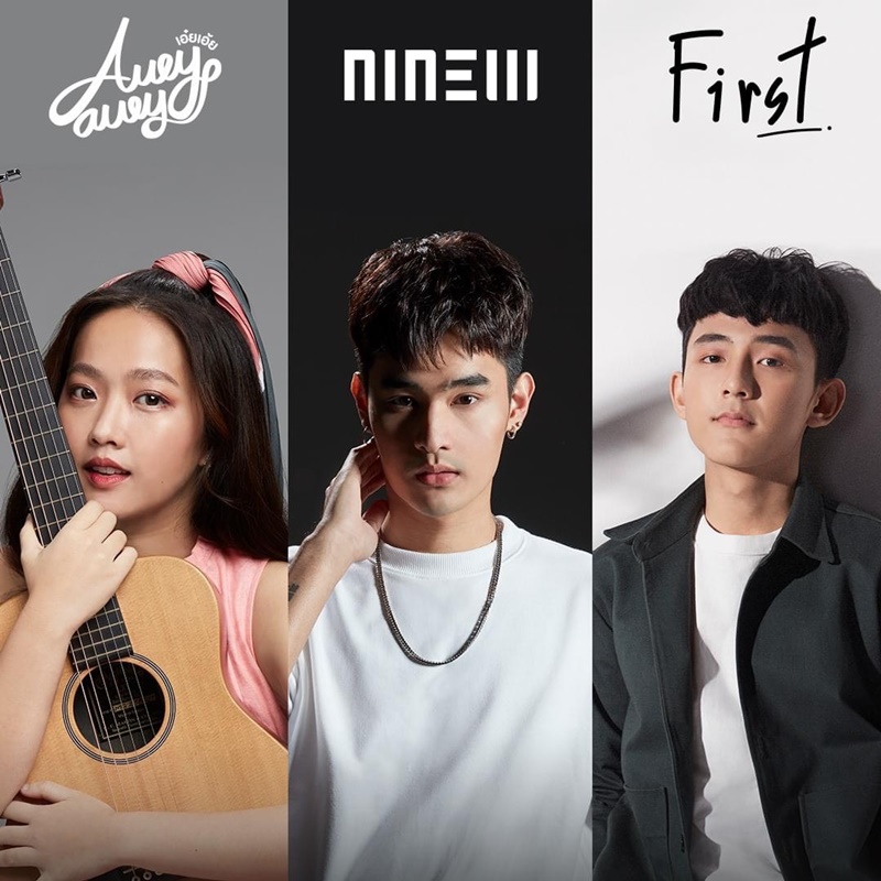 พัฒนาไปอีกก้าว! พัด - ปาล์ม วง MEAN ขึ้นแท่นบอสใหญ่ จับมือเปิดค่ายน้องใหม่ marr