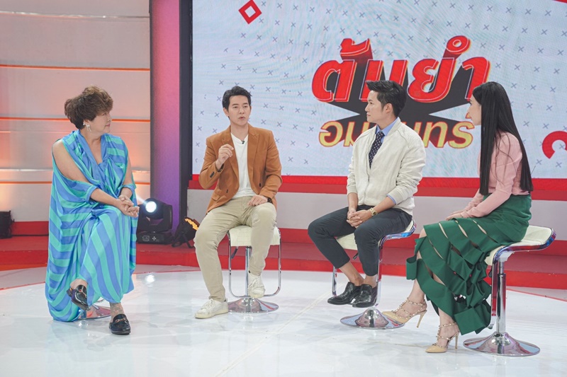 เกือบตายเพราะเที่ยว! ไอซ์ ศรัณยู เล่าประสบการณ์ เที่ยวทั่วโลกที่ไม่มีวันลืม