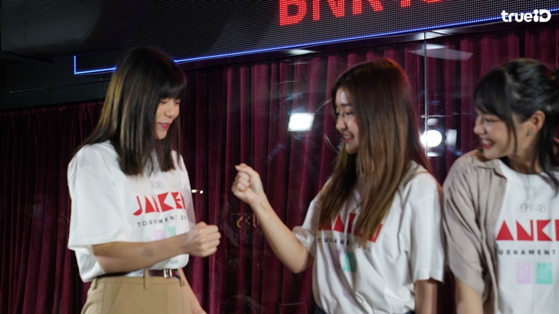 วี เจนนิษฐ์ BNK48-Janken