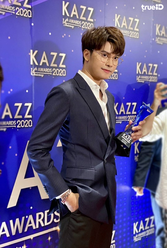 นนท์ Kazz Awards 2020