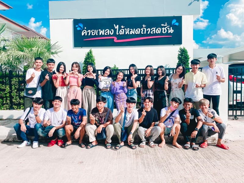 นักร้องค่ายได้หมดถ้าสดชื่นปัจจุบัน