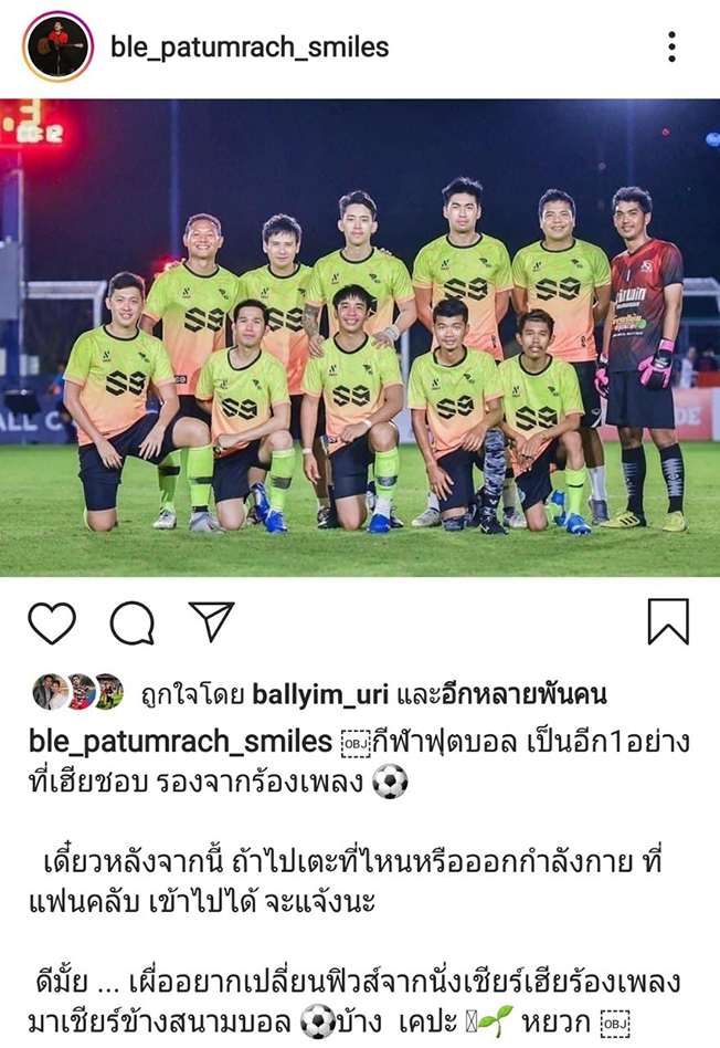 à¸— à¸¡à¸™ à¸ž à¸£ à¸ à¹€à¸š à¸¥ à¸›à¸— à¸¡à¸£à¸²à¸Š à¸­à¸²à¸£ à¸ªà¸¢à¸²à¸¡ à¸ à¸­à¸‡ à¸« à¸§à¸¢à¹„à¸£ à¹„à¸œ à¸žà¸‡à¸¨à¸˜à¸£ à¸— à¸¡à¸™ à¸™ à¸à¹€à¸•à¸° à¸«à¸™ à¸²à¸•à¸²à¸