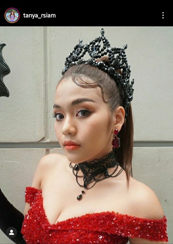ธัญญ่า อาร์สยาม