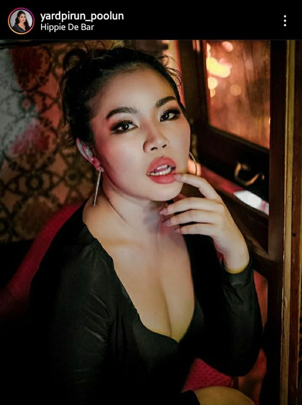 หยาดพิรุณ ปู่หลุน