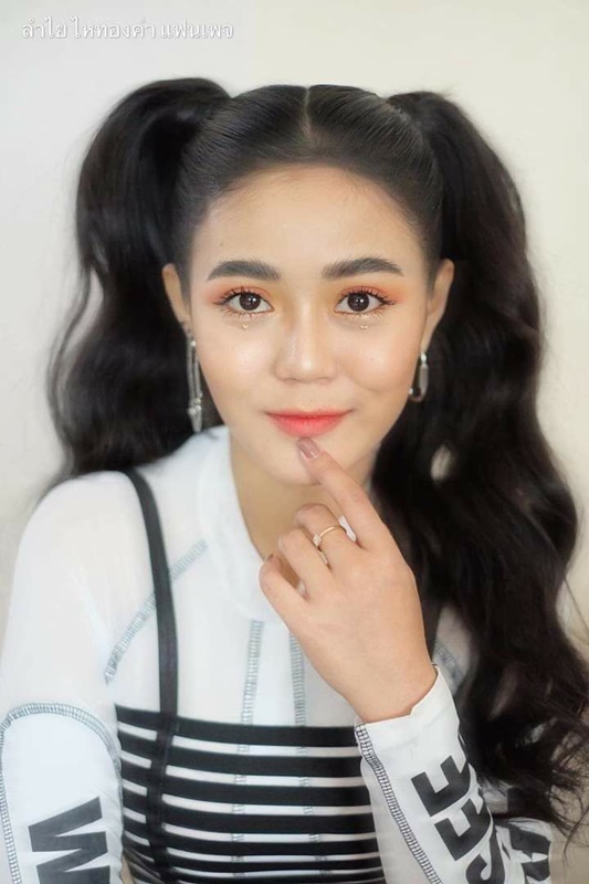 ลุคใส ๆ ลำไย ไหทองคำ