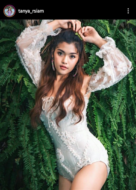 ธัญญ่า อาร์สยาม