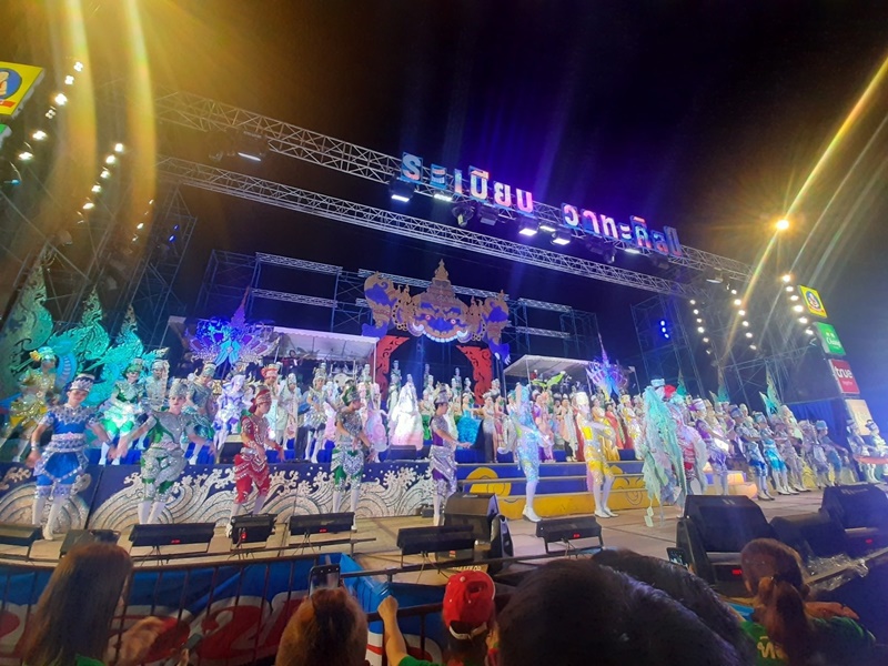 คณะหมอลำ  ระเบียบวาทะศิลป์