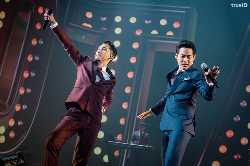 ปั๊บ ตู่ หล่อคู่