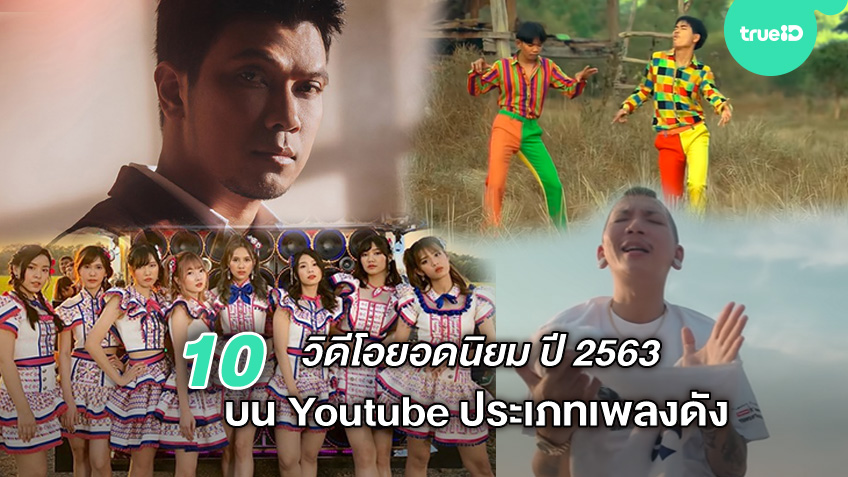 ทดลองเล่นเกมสล็อต pp