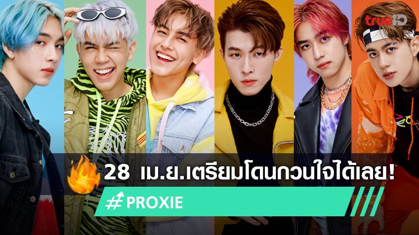 Нағыз секс бейнелерін қараңыз