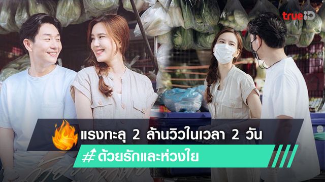 เพลงให้กำลังใจ- รวมข่าวศิลปิน นักร้องไทย เอเชีย ต่างประเทศ ที่เกี่ยวข้องกับ  