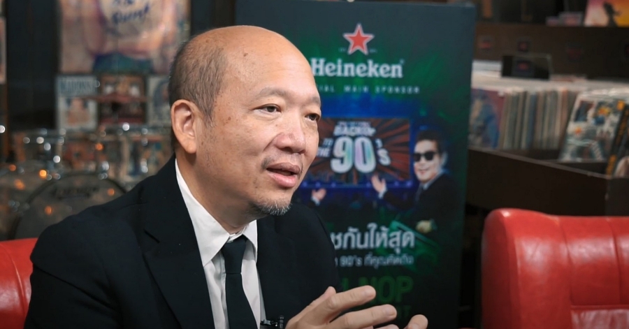 บอย โกสิยพงษ์