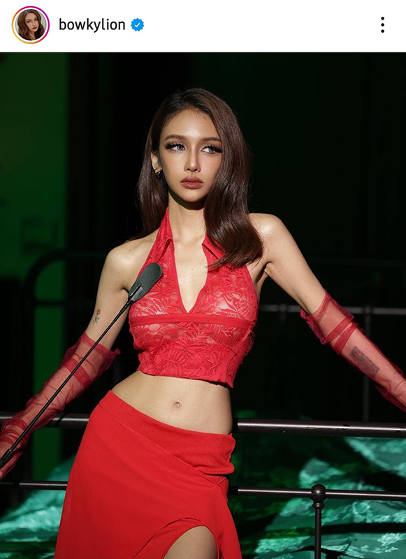 โบกี้ไลอ้อน ซื้อบัตรคอนเสิร์ต