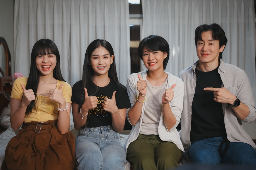 ฟังเพลง ความฮู้สึกตัดต่อบ่ได้ เบลล์ นิภาดา