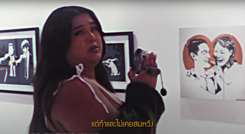 กระแสฮิต'เลือดกรุ๊ปบี' จาก เอิ้ก ชาลิสา มาแรง ขึ้น TOP5 ชาร์ต Apple Music ไทย