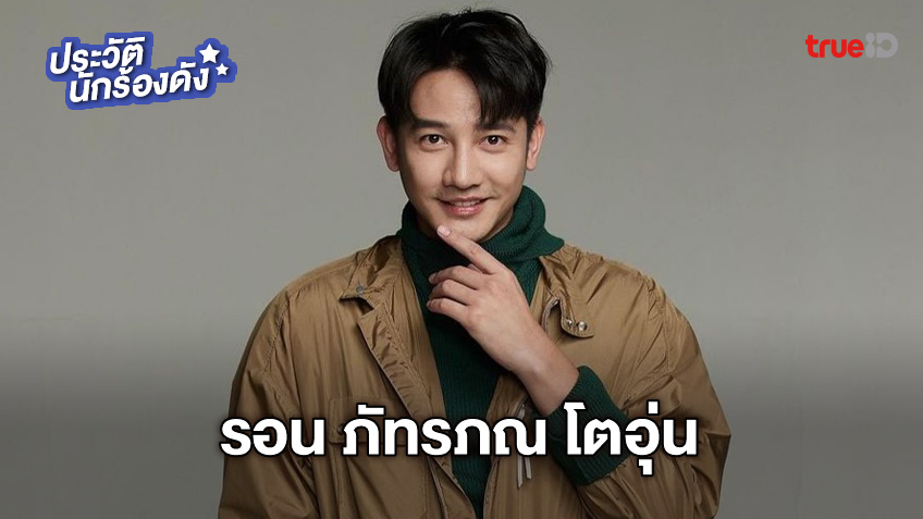 deda5340 d1fb 11ed 8df3 5306897c30b1 webp original